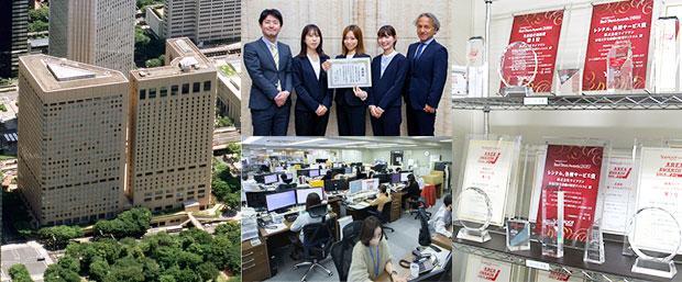 運営会社