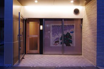 天神町 藤しの 寿司・日本料理の内容・外観写真