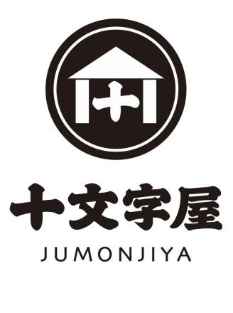 株式会社十文字屋