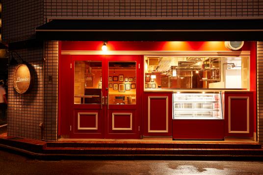 flambé 相模原市 イタリアン・フレンチの内容・外観写真