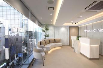 Otus Clinic 医院・病院・クリニックの内容・外観写真