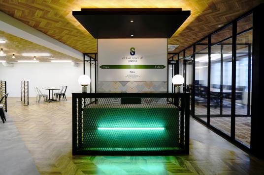 JR STARTUP STATION 