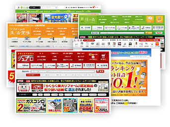集客数・案件数No
