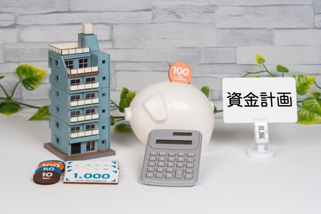 【まとめ】補助金・助成金を上手に使うポイントは？