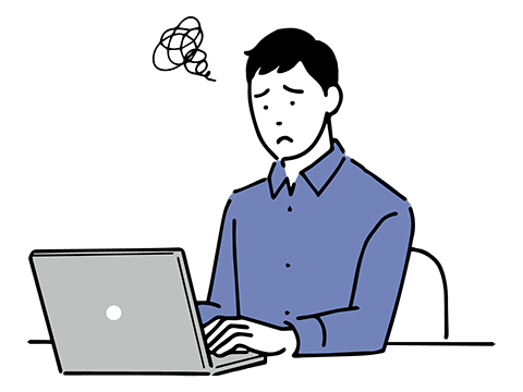 お悩みはありませんか？