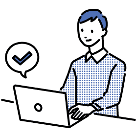 案件を自社のタイミングで選びたい